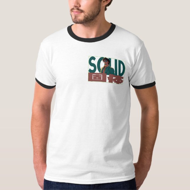 VERKAUFT T-Shirt (Vorderseite)