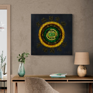 Verlängerung: {32} Wo das Ende ist, beginnt der An Leinwanddruck