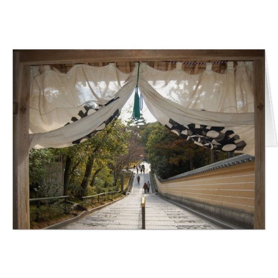 Verlassen von Kinkakuji Karte