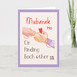 Vermählung Mubarak Karte