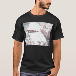 Vermutung die Albumabdeckungsschwarzt-stück T-Shirt