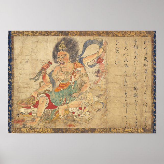 Vernichtung des Bösen Poster (Vorne)