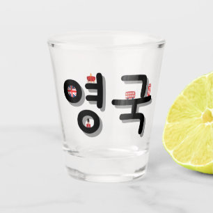 Verre A Shot 런 de Londres 던 du soju coréen