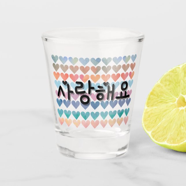 Verre A Shot 사 랑 해 요 Je vous aime dans Coréen Coeurs SOJU (Devant)