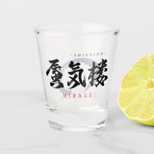 Verre A Shot Calligraphie japonaise Kanji Shinkiro/Mirage