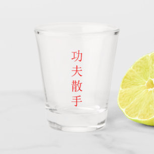 Verre A Shot Caractères chinois Kung Fu San Soo Typographie