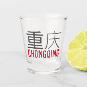 Verre A Shot Chongqing (重 庆) - Chine