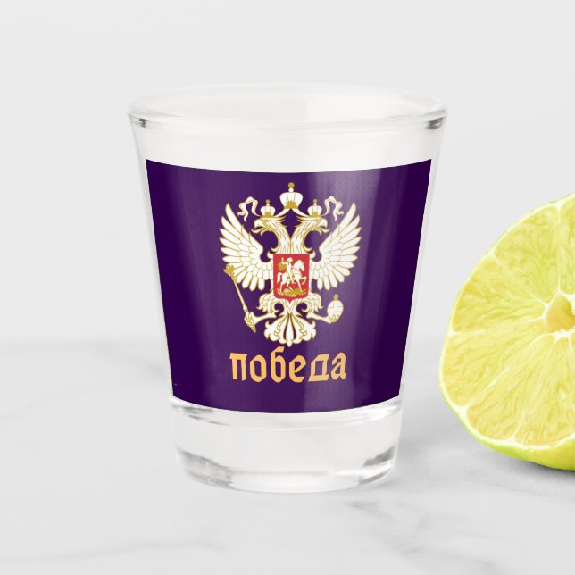 Verre A Shot Drapeau de la Russie Aigle impériale Russie Orthod (Devant)