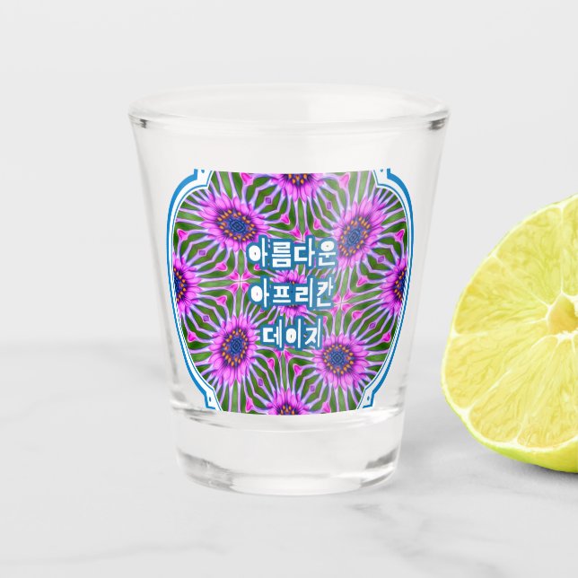 Verre A Shot Motif de marguerite esthétique (Devant)