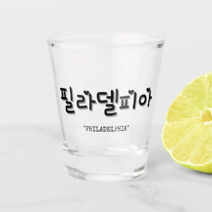 Verre A Shot Philadelphie en Corée 필 라 델 피 아 SOJU