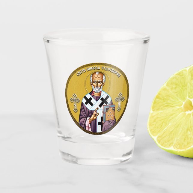Verre A Shot Saint Nicholas Keychain 1 (Devant)