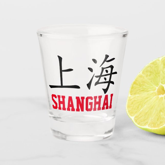 Verre A Shot Shanghai, Chine (Devant)