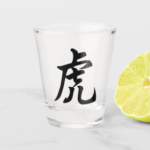 Verre A Shot Tigre Caractère chinois traditionnel Symbole zodia