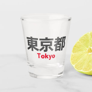 Verre A Shot Tokyo, Japon