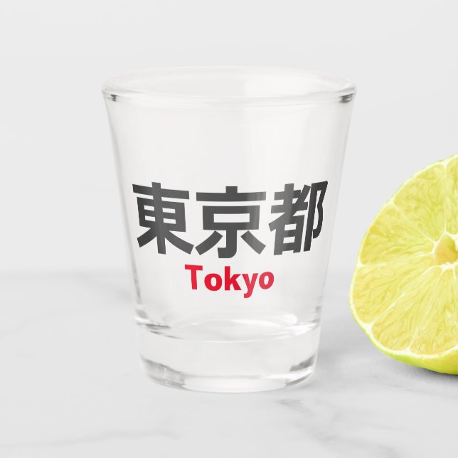 Verre A Shot Tokyo, Japon (Devant)