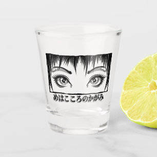 Verre A Shot Yeux, La Fenêtre À L'Âme, Illustration Manga