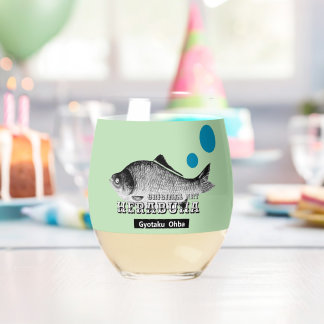VERRE À VIN SANS PIED ヘラブナ　あらゆる生命たちへ感謝と祈りをささげます。