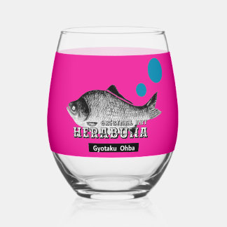 VERRE À VIN SANS PIED ヘラブナ　あらゆる生命たちへ感謝と祈りをささげます。
