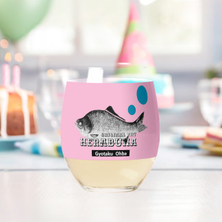 VERRE À VIN SANS PIED ヘラブナ　あらゆる生命たちへ感謝と祈りをささげます。
