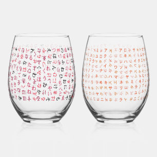 Verre À Vin Sans Pied Hiragana et Katakana