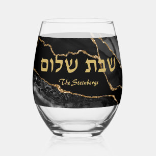 Verre À Vin Sans Pied Shabbat noir et or