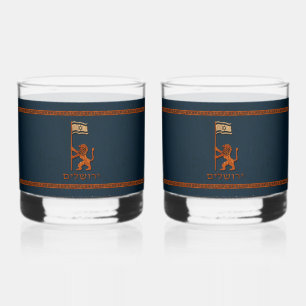 Verre À Whisky Lion Du Jour De Jérusalem Avec Drapeau
