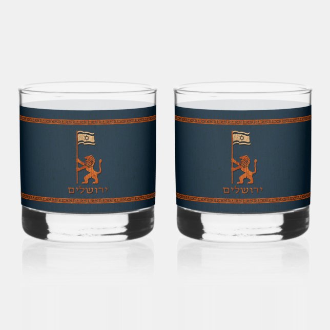 Verre À Whisky Lion Du Jour De Jérusalem Avec Drapeau (Recto)