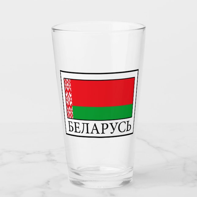 Verre Bélarus (Devant)