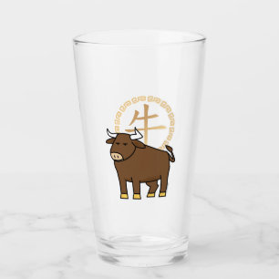 Verre Chinois lunaire Nouvel An Ox taureau argent chance