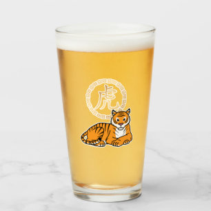 Verre Chinois lunaire Nouvel An Tiger zodiac chanceux