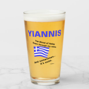 Verre Drapeau grec Hellas Sang et Ouzo Personnalisé