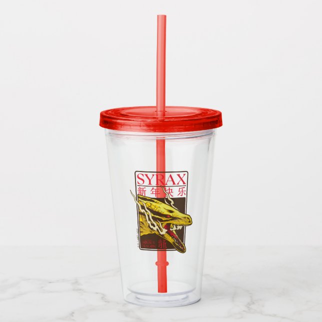 Verre En Acrylique Nouvel An Syrax | 新 年 乐 快 (Devant)