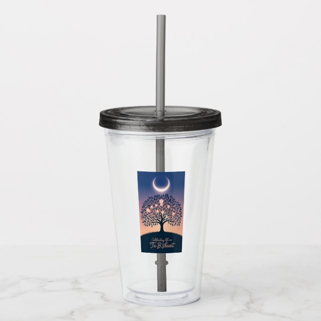 Verre En Acrylique Tu B'Shevat : Un Rayon de Lumière (Devant)