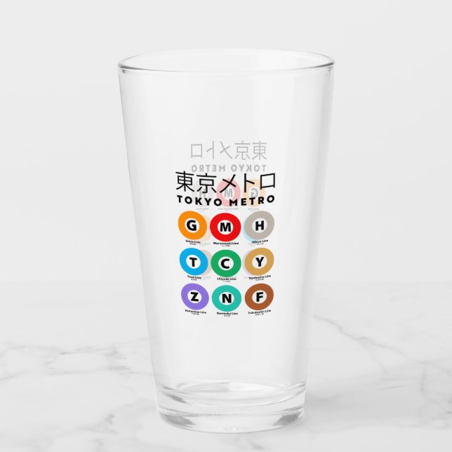 VERRE GUIDE DU MÉTRO DE TOKYO 東 ロ (Devant)