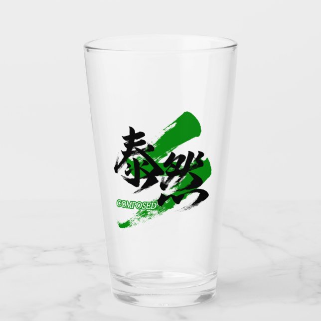 Verre Kanji Taizen/Composed Japanese Calligraphy (Devant)
