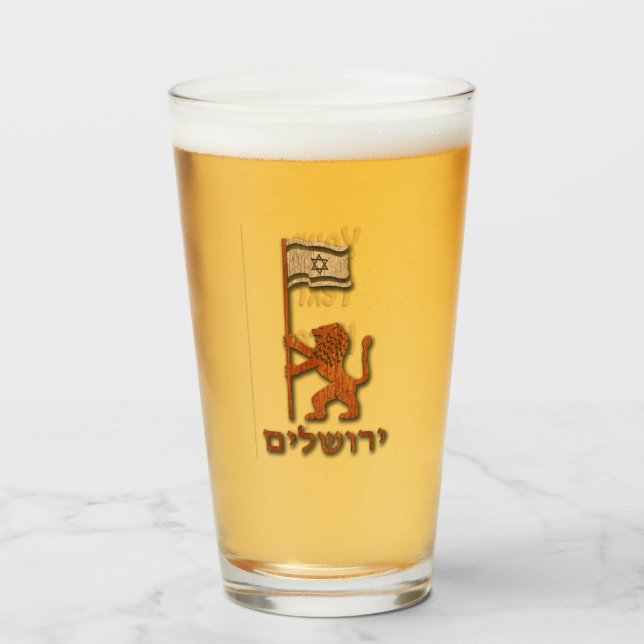 Verre Lion Du Jour De Jérusalem Avec Drapeau (Devant (rempli))