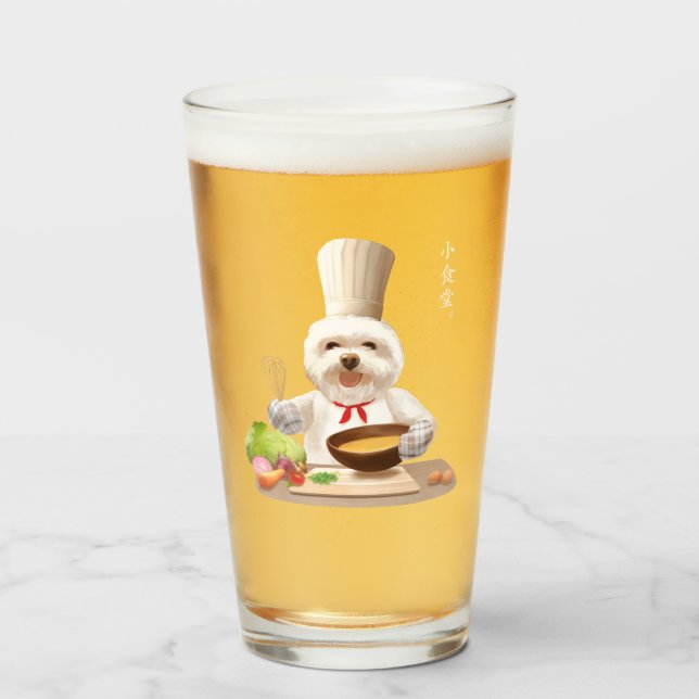 Verre Little Chef Bichon: Asian Cooking Kitchen Art (Devant (rempli))