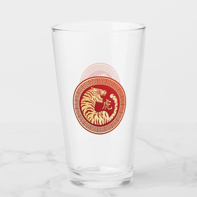 Verre Nouvel an chinois 2022. l'année du tigre. (Devant)