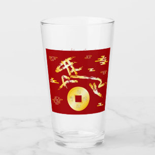 Verre Nouvel An lunaire chinois du Cheval 2026 4724 Feu