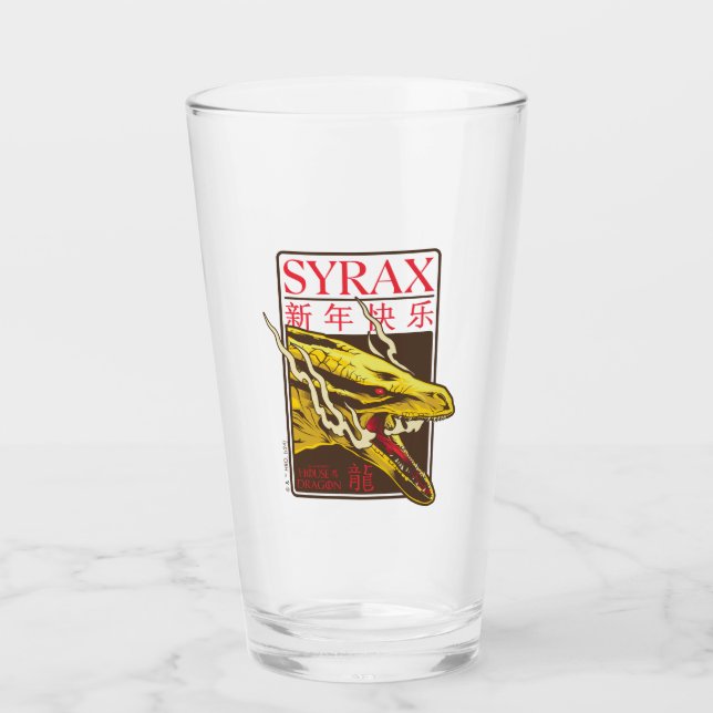 Verre Nouvel An Syrax | 新 年 乐 快 (Devant)