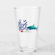 Photos de requins de récif et kanji