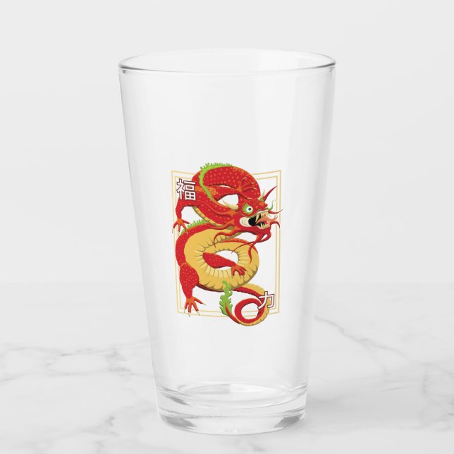 Verre T-shirt bébé dragon chinois rouge (Devant)
