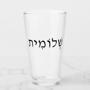 Verre Tumbler avec nom hébreu