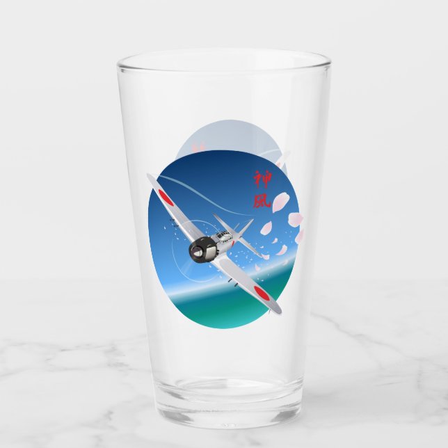Verre Vent Divin (Devant)
