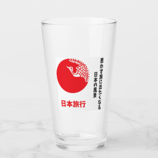 Verre Voyage au Japon