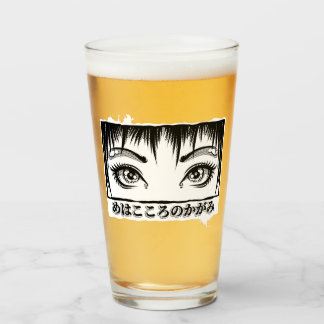 Verre Yeux, La Fenêtre À L'Âme, Illustration Manga