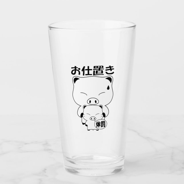 Verres à boire Oshioki (Devant)