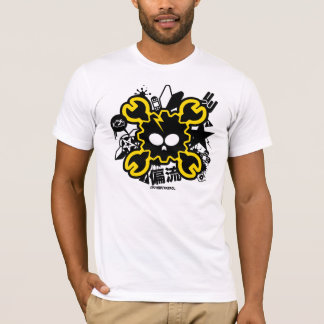 Verrückte Antrieb-Patrouille - T-Shirt