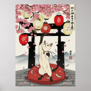 Verspielte japanische Katzenkunst Sakura Blüten La Poster