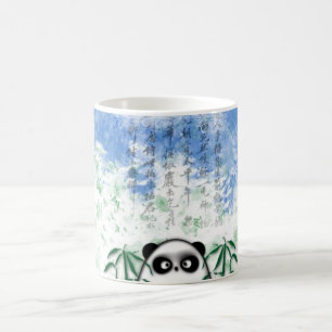 versteckter Panda Kaffeetasse